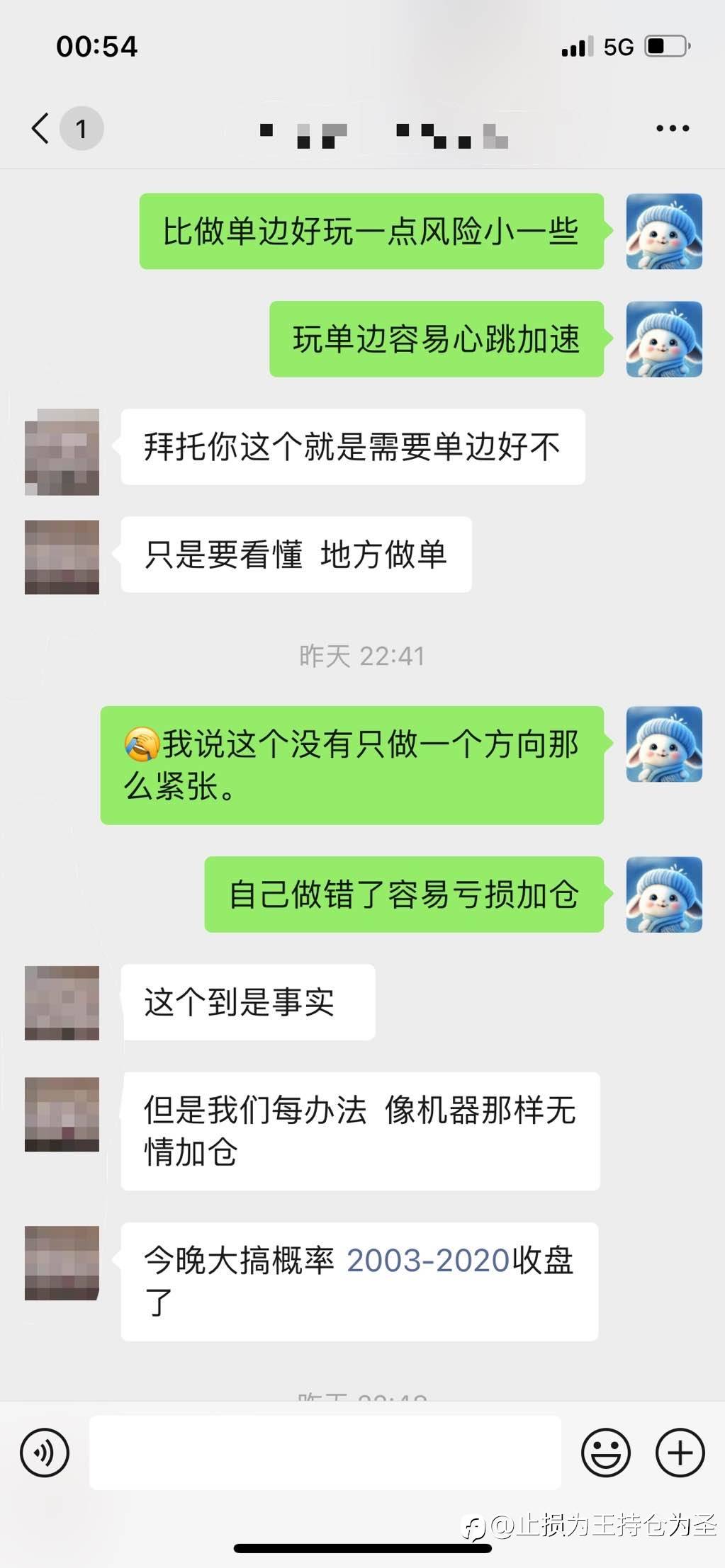 feed-image-1