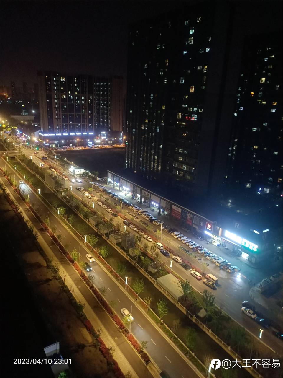 不交易不快乐