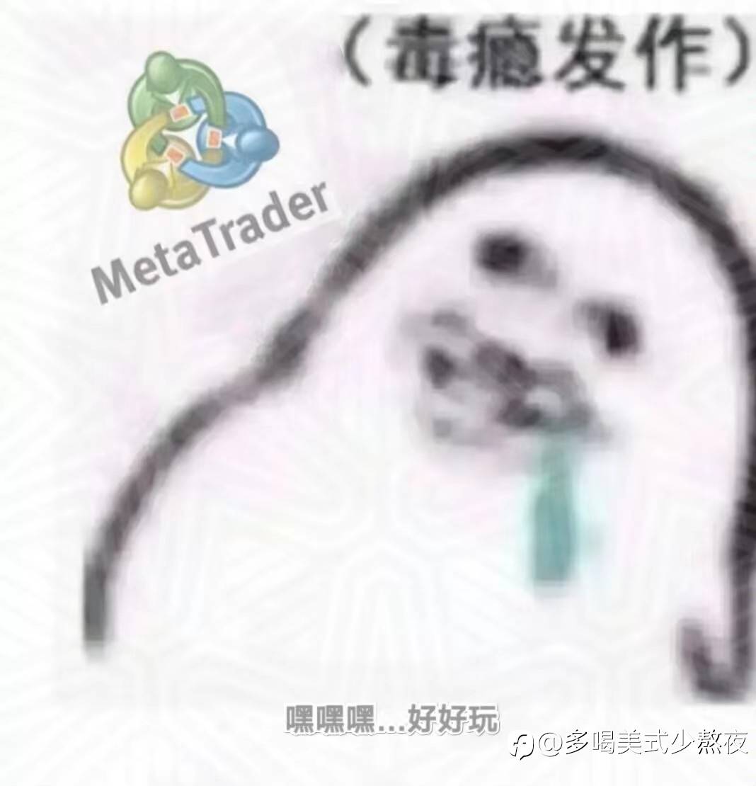 滴滴