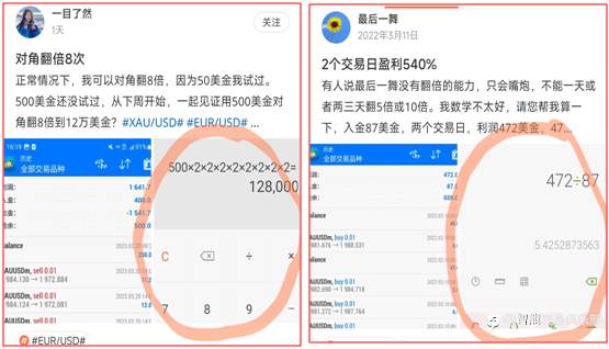 一目了然，不承认自己是最后一舞！