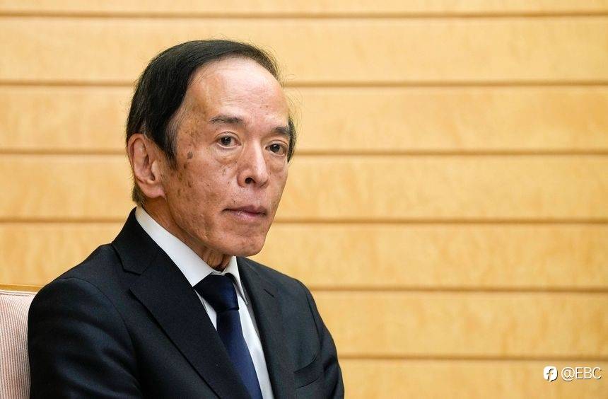 EBC外汇商品股指快讯|黄金失守2000，日本新行长坚守“传统“