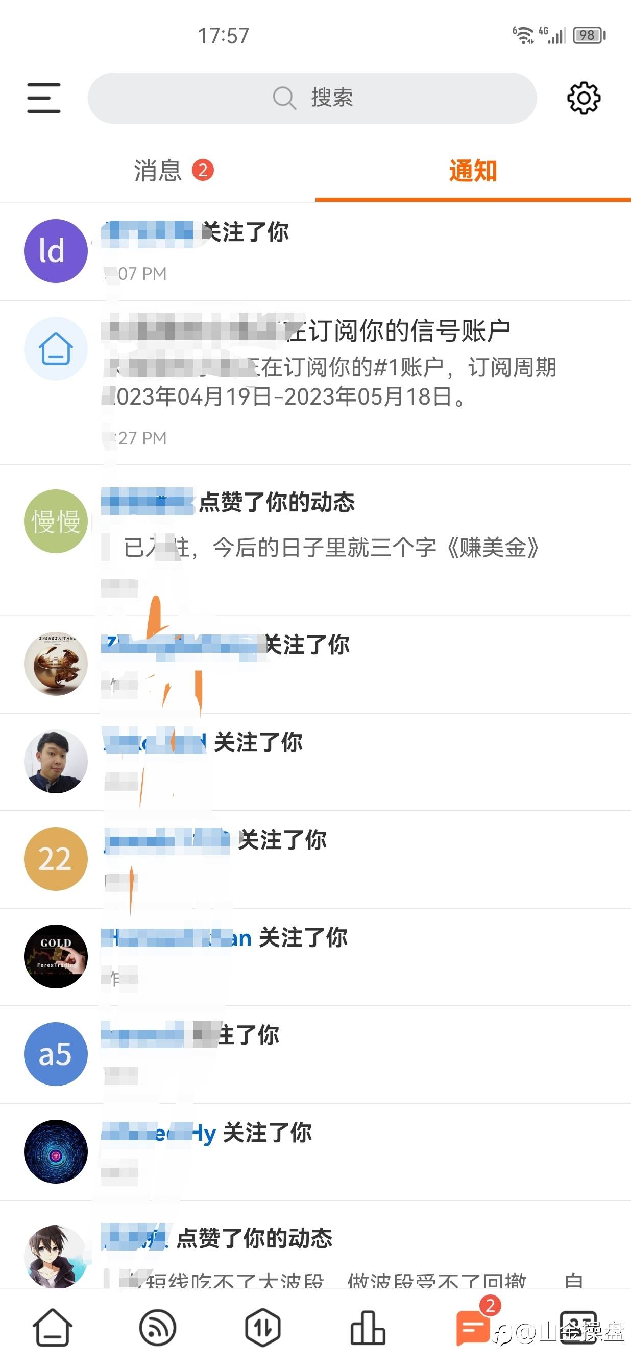 feed-image-0