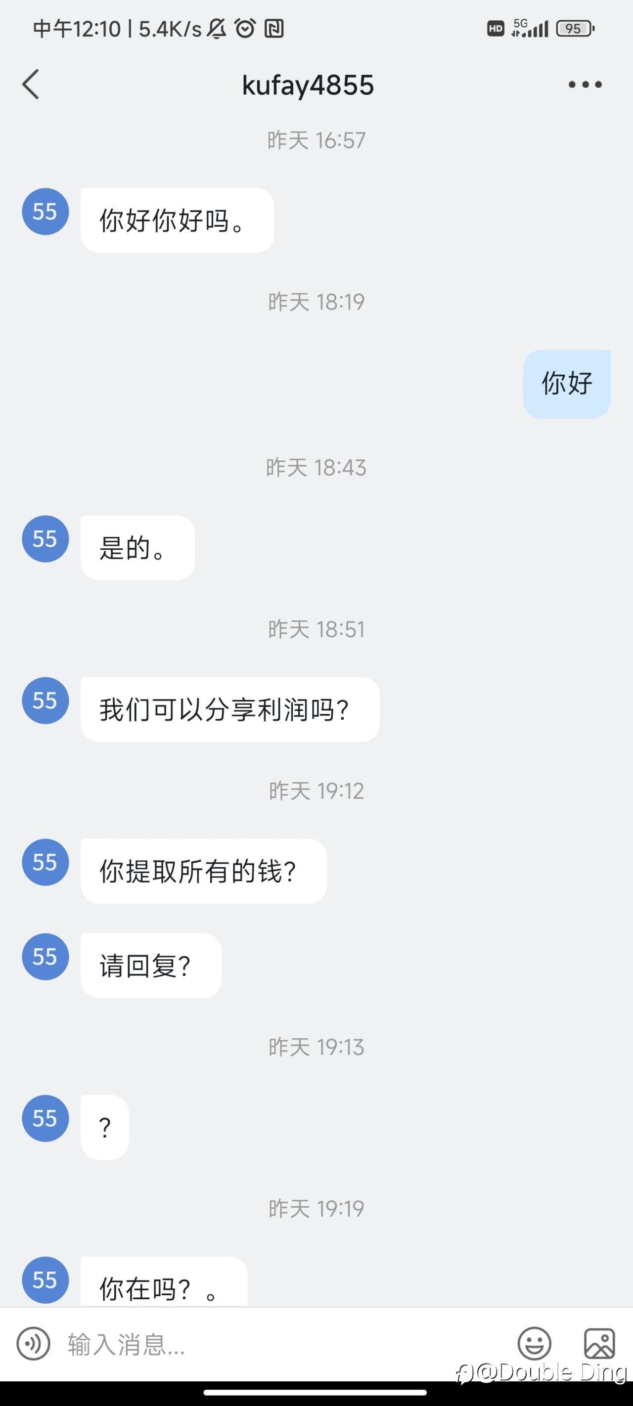 feed-image-3