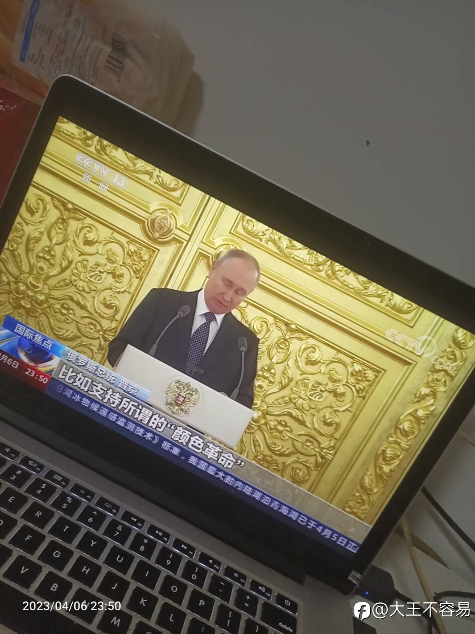 不交易不快乐