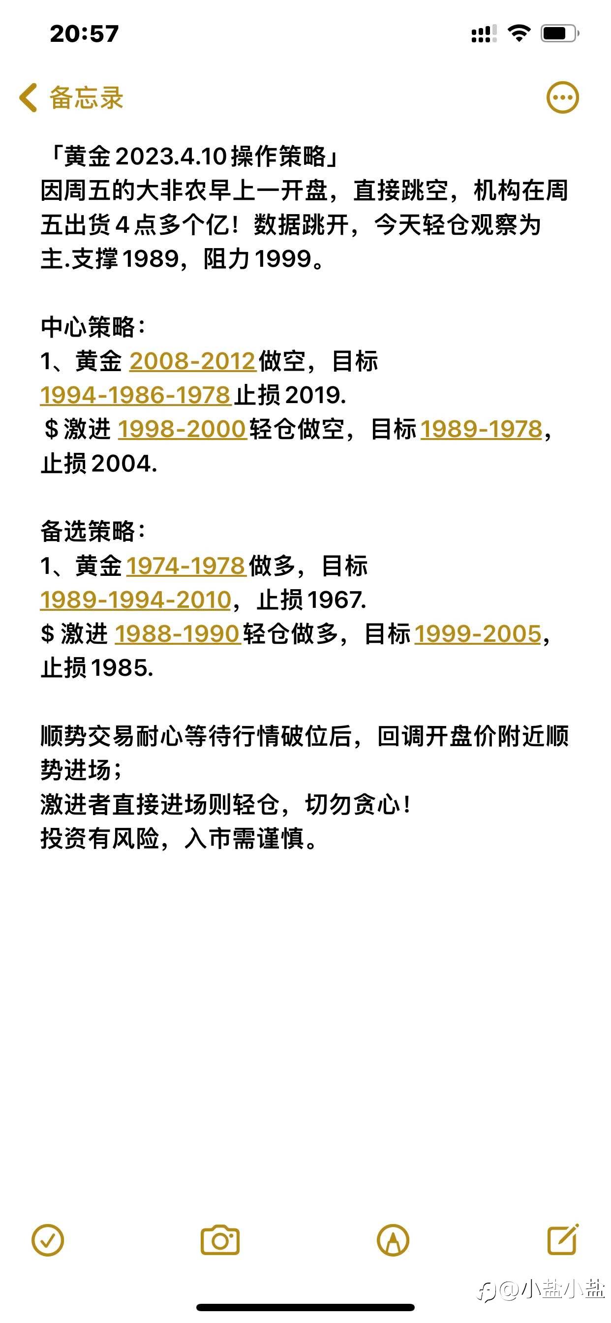 feed-image-1