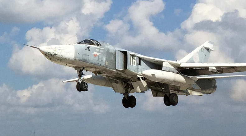 Bộ Quốc phòng Ukraine đăng video chiến đấu cơ Su-24 Nga rơi ở Bakhmut