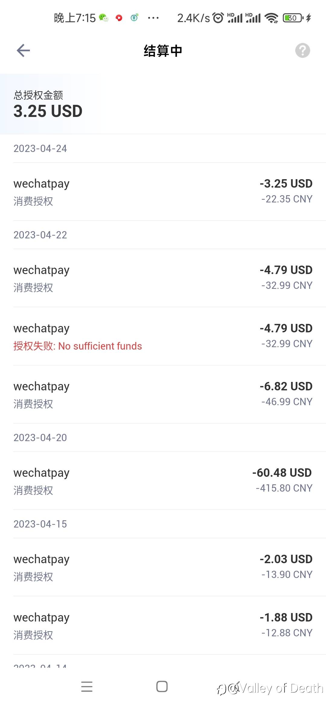 新账号新开始,我发现还是美金花着耐实!!
