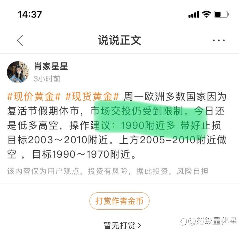 feed-image-1