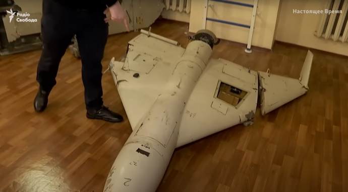 Ukraine công bố hình ảnh các bộ phận trong ruột UAV tự sát mới bắn hạ