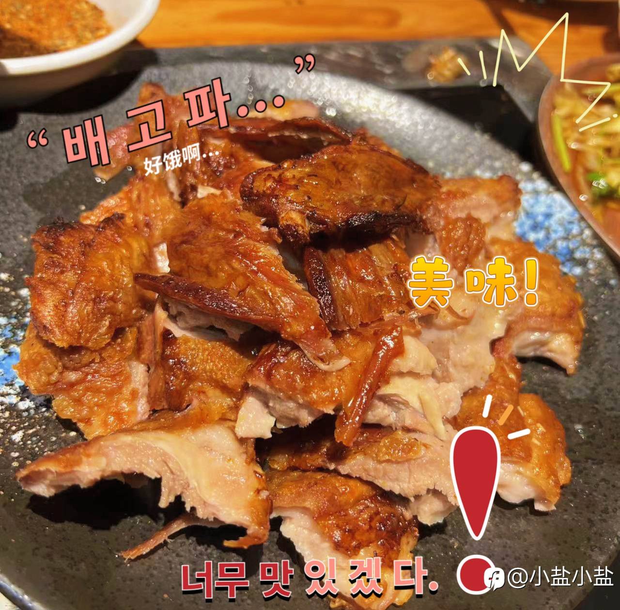 feed-image-1