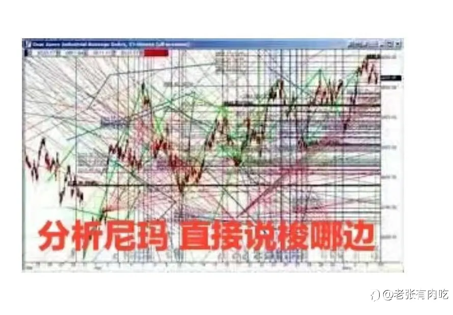 分析尼玛！就是梭哈！激情四射的菜鸡互啄！