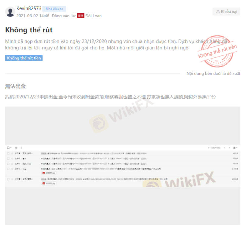 Sàn EFX xuất hiện dấu hiệu scam đáng ngờ - WikiFX Cảnh báo lừa đảo