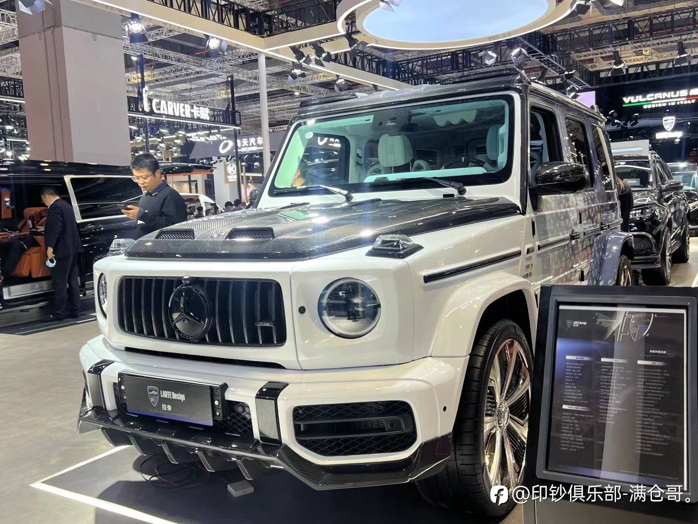 满仓哥归来，敬请期待。