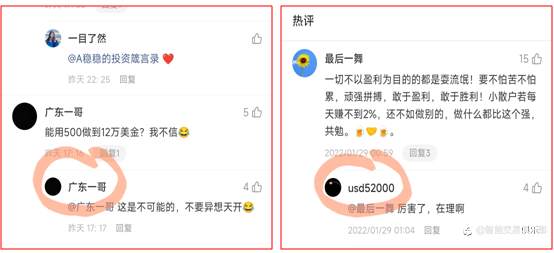 一目了然，不承认自己是最后一舞！