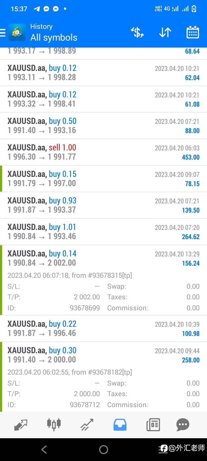 feed-image-1