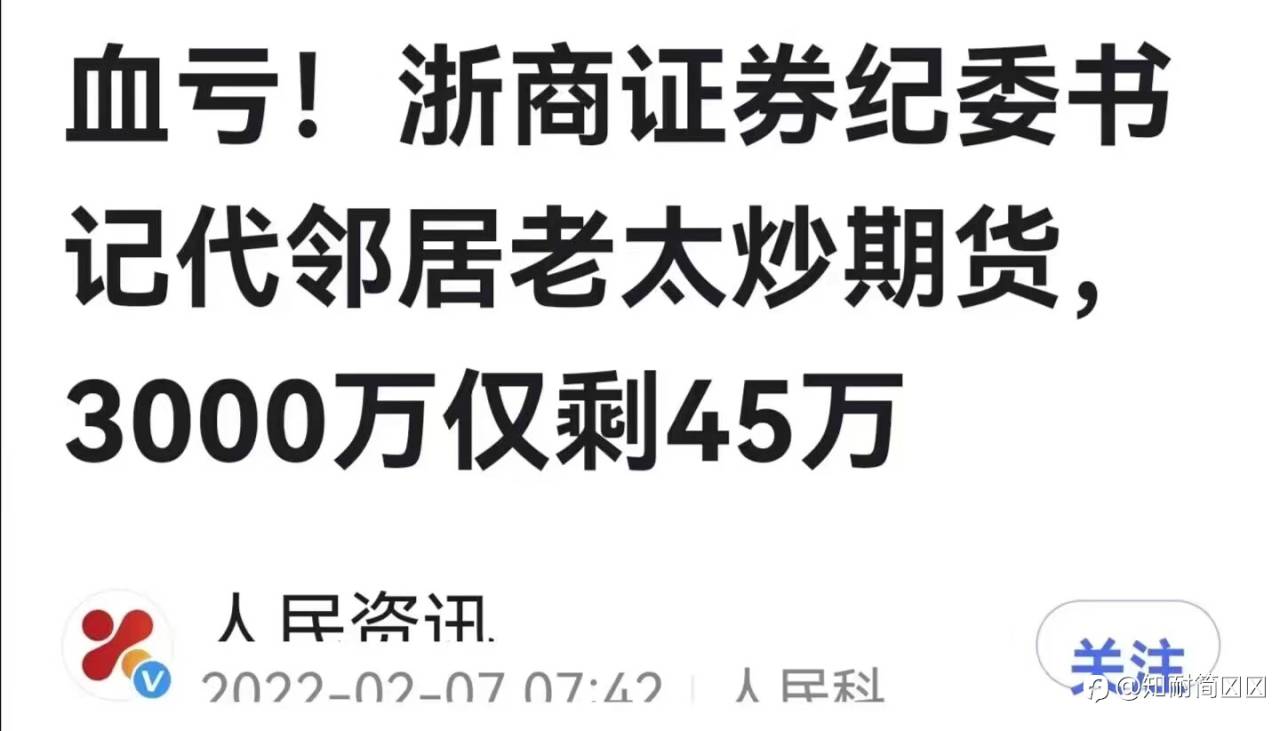 feed-image-0