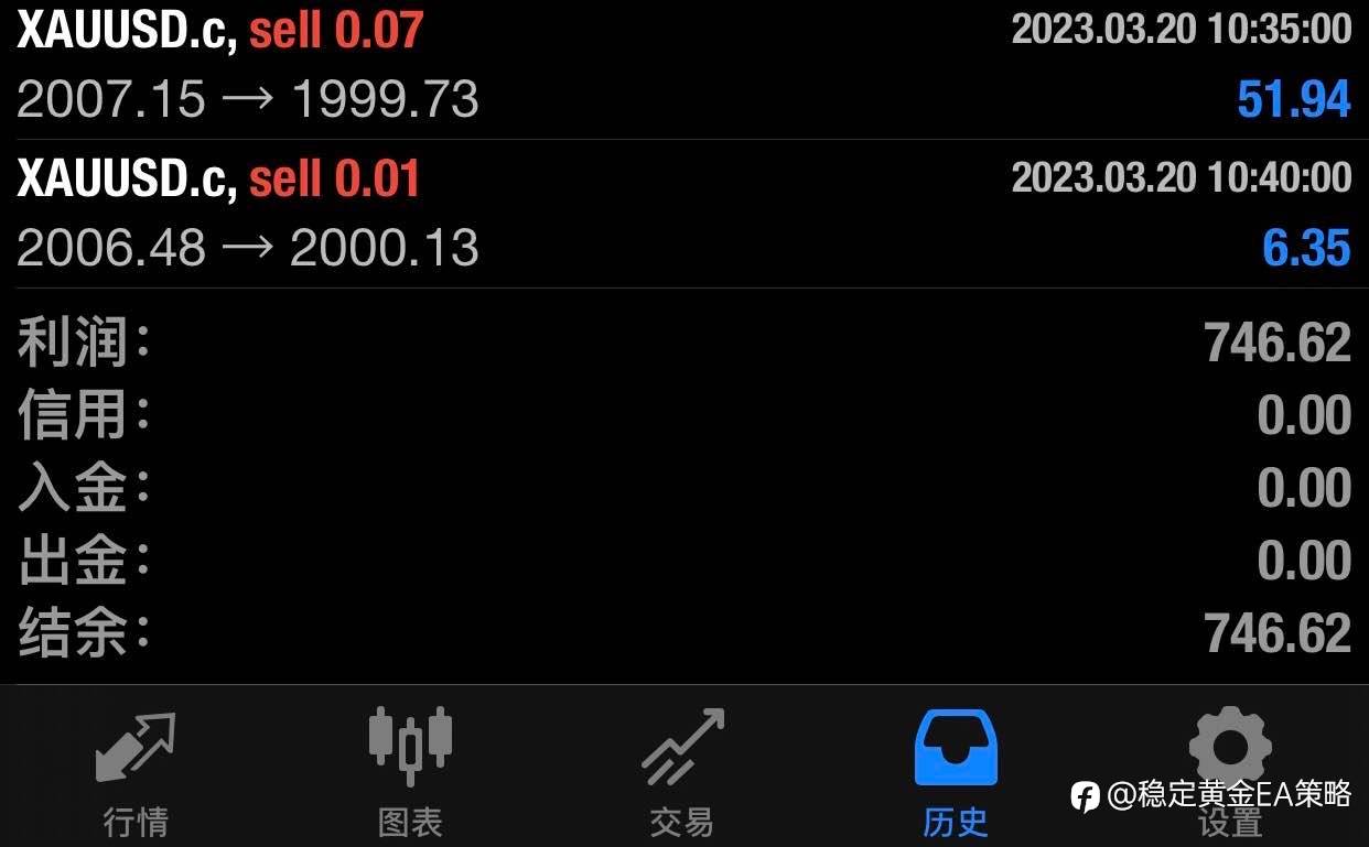feed-image-1