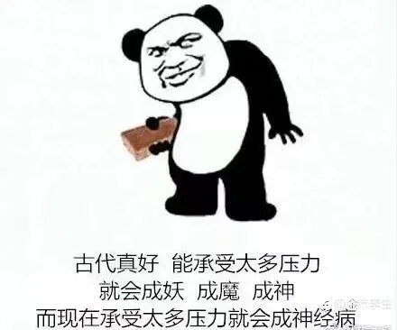 论平台内部对冲，也就是大家说的吃客损，对赌