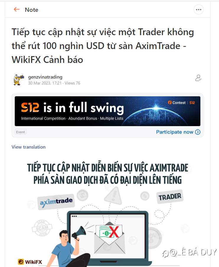 feed image