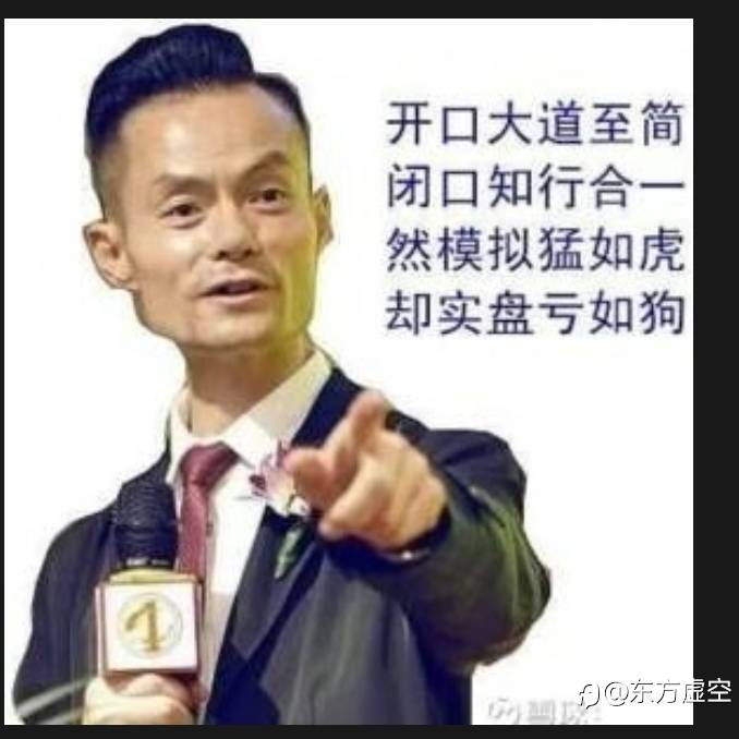 爱她就舍得投资 Ta，越是高手脾气越是更好