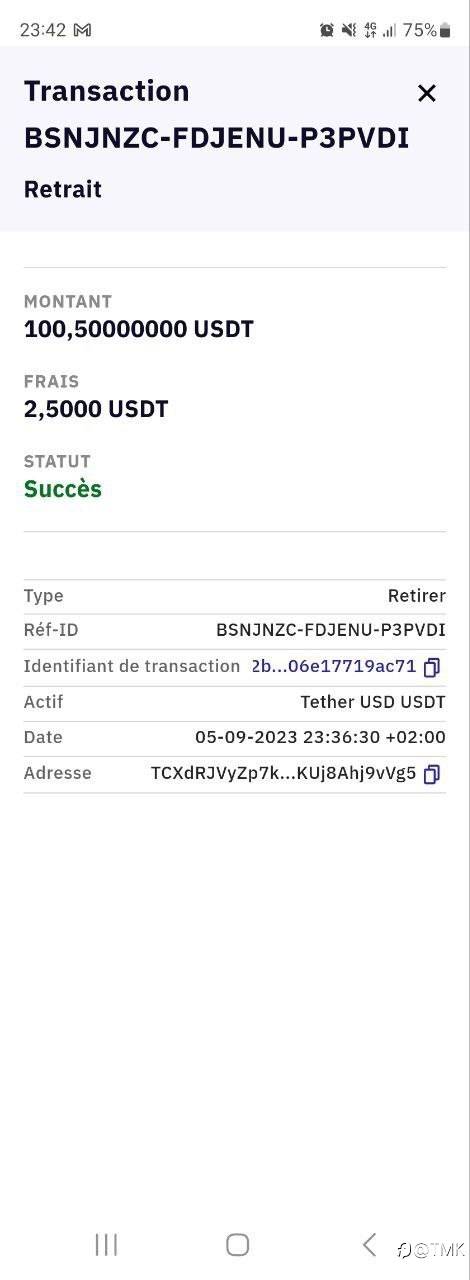 feed-image-1
