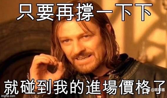 拿个盘子打趣