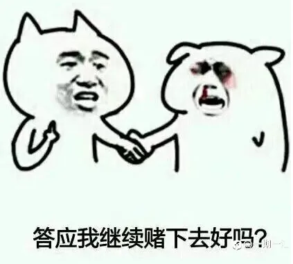 该走的路一步都少不了-我的故事（二）