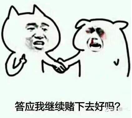 该走的路一步都少不了-我的故事(二)