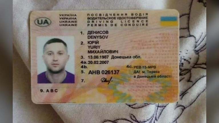 Nga công bố danh tính chủ mưu gây ra vụ nổ chết người ở St. Petersburg