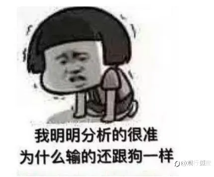 你猜我是谁？