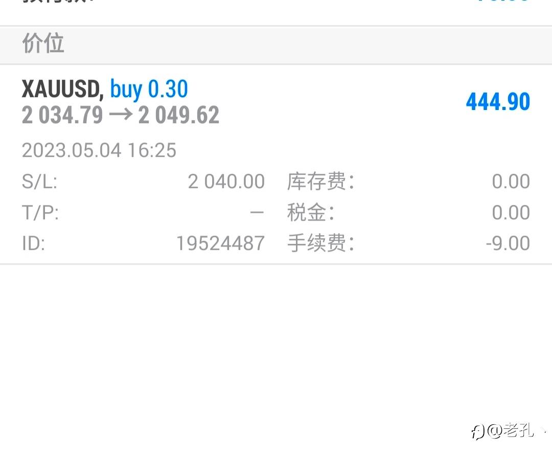 选择大于努力