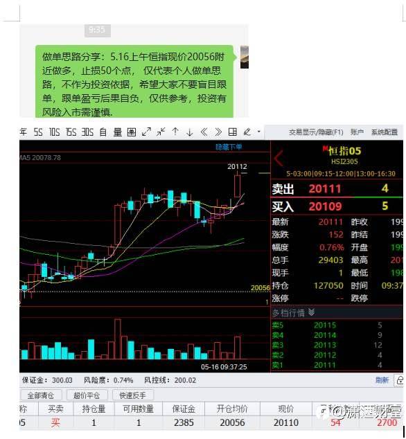 feed-image-3