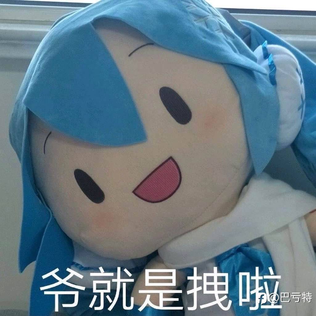 feed image