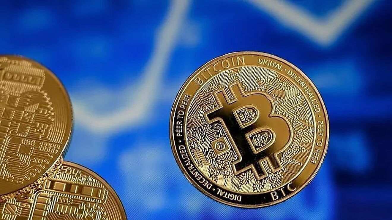 Giá Bitcoin Tiến Sát Mức Thấp Nhất 2 Tháng Qua