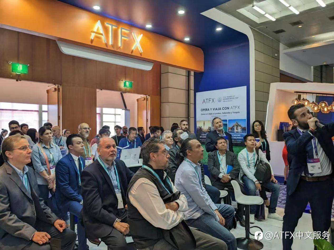 ATFX亮相墨西哥Money Expo，推动投资全场景解决方案落地