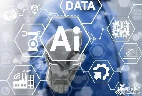#AI##GPU##嘉盛集团#