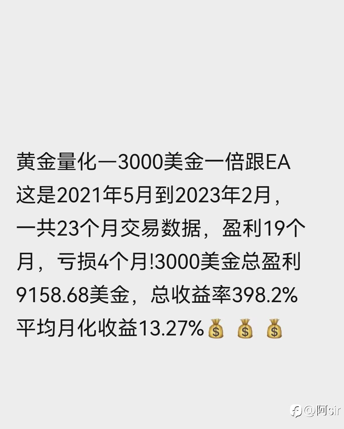 feed-image-3