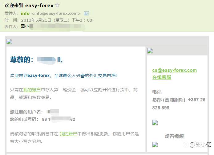 杠杆交易的过程，就是不断的挖坑、爬坑