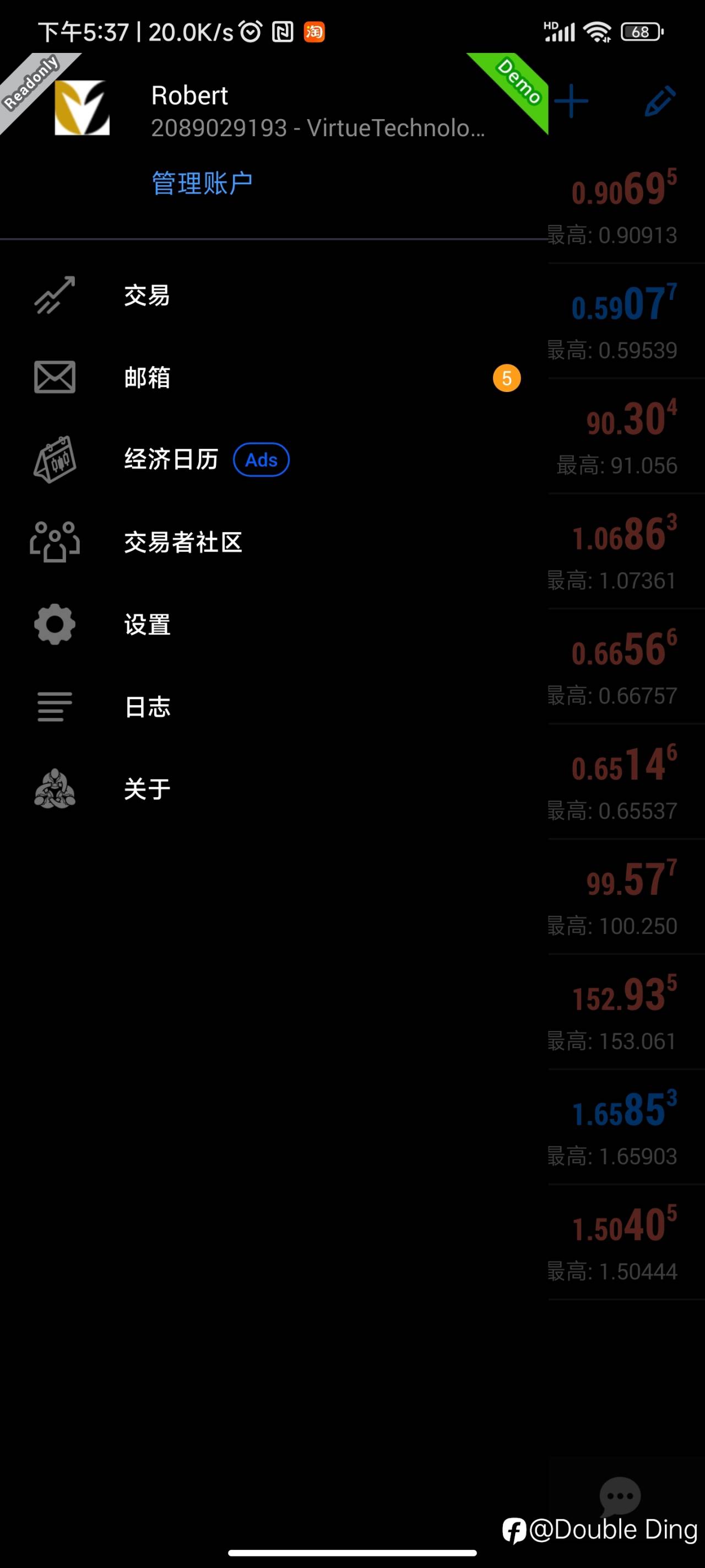 feed-image-1