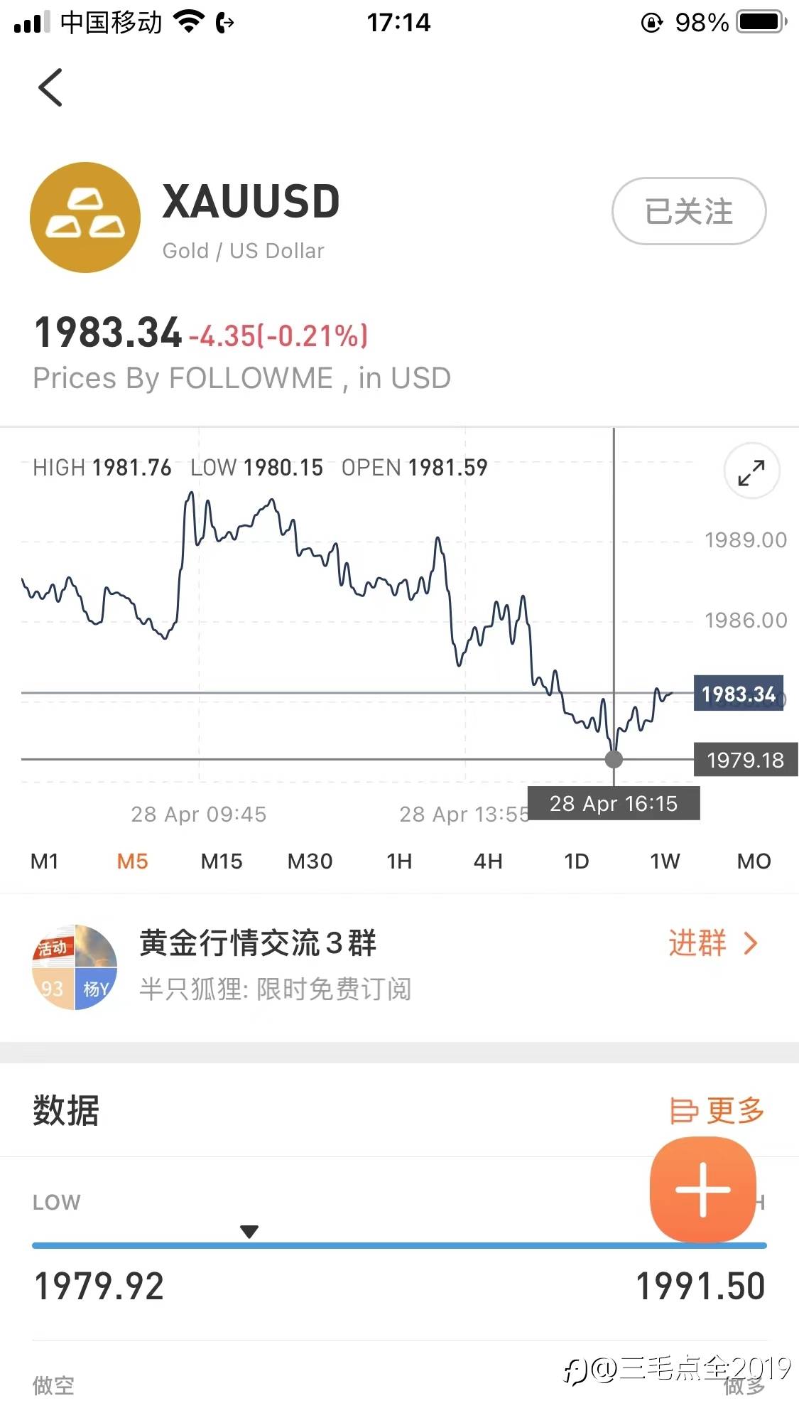 美好的愿望