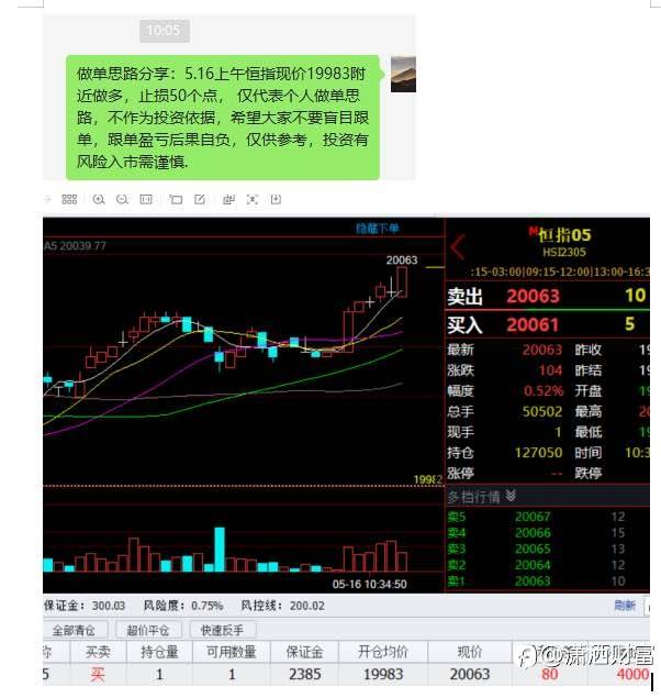 feed-image-2