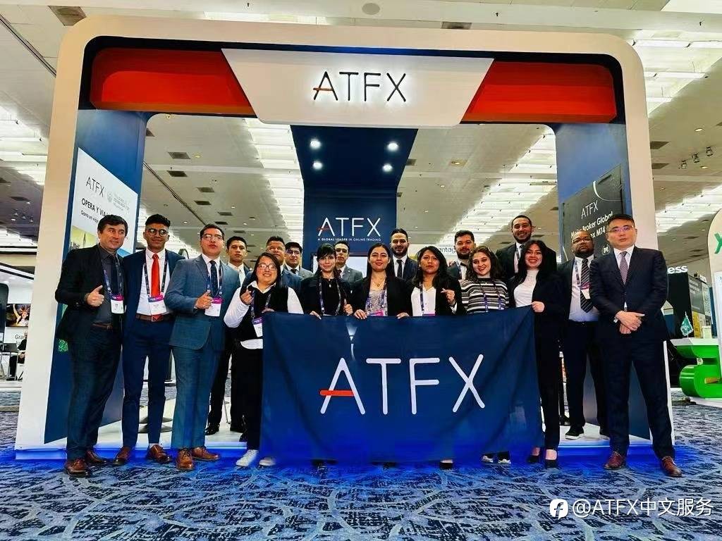 ATFX亮相墨西哥Money Expo，推动投资全场景解决方案落地