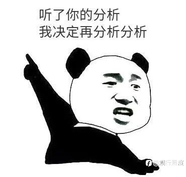 你猜我是谁？