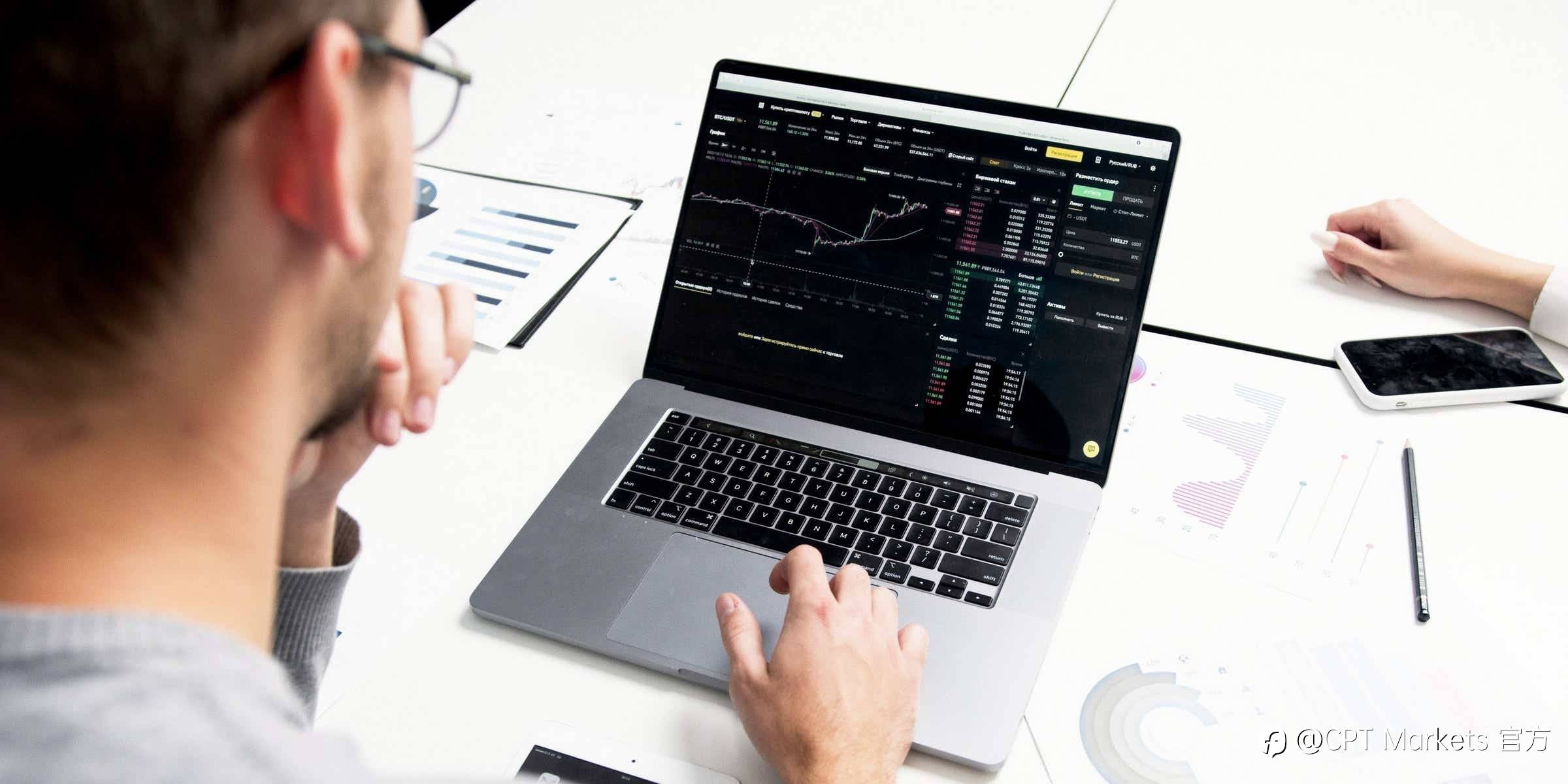 CPT Markets：致胜关键，提升交易绩效! 搞懂短线策略要点!