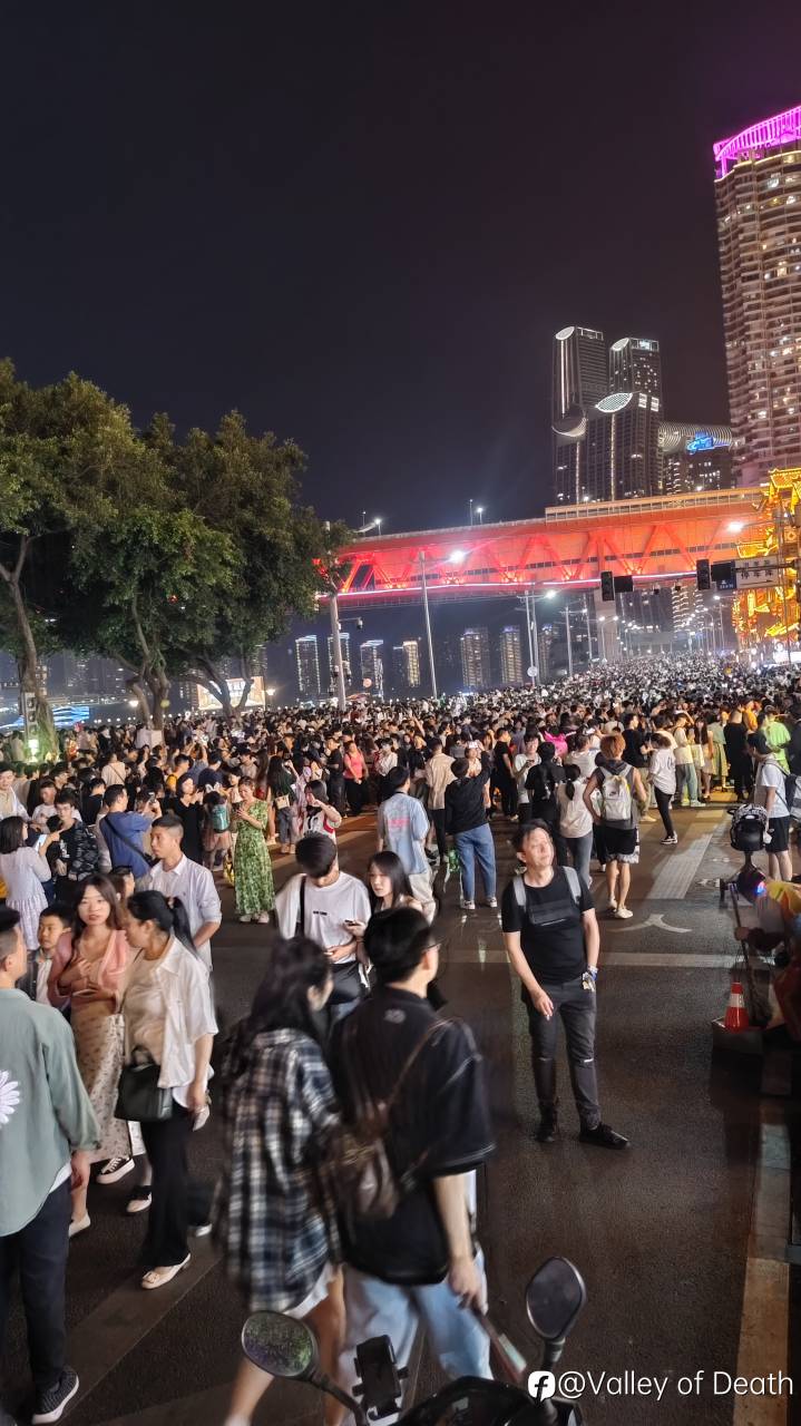 五一带你们住重庆江景！看蚂蚁窝！