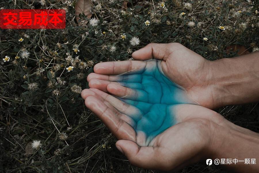 外汇股票哪个交易成本更低？Interstellar FX这样选择