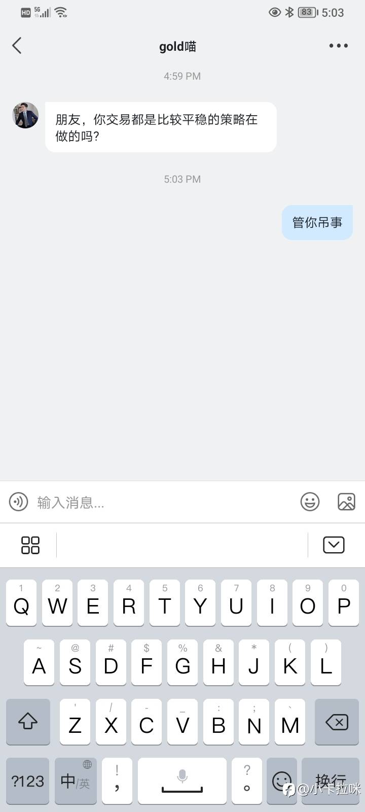 feed-image-0