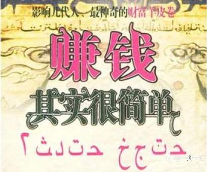 该走的路一步都少不了-我的故事(二)
