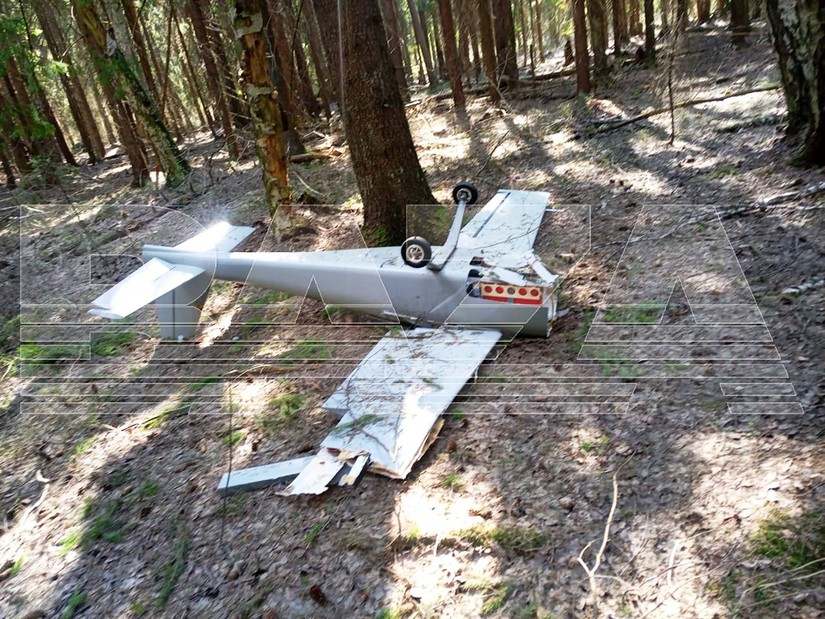Chuyên gia Nga nêu lý do Ukraine tìm cách tập kích Moscow bằng UAV gắn thuốc nổ
