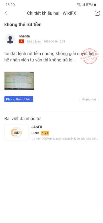 Sàn JASFX liên tục nhận được khiếu nại từ Trader tại Việt Nam - WikiFX Cảnh báo lừa đảo